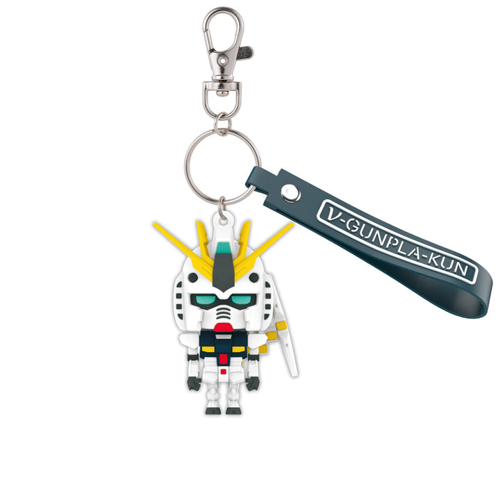 GUNDAM - Nu Gunpla-Kun 3D Rubber Mascot Keychain