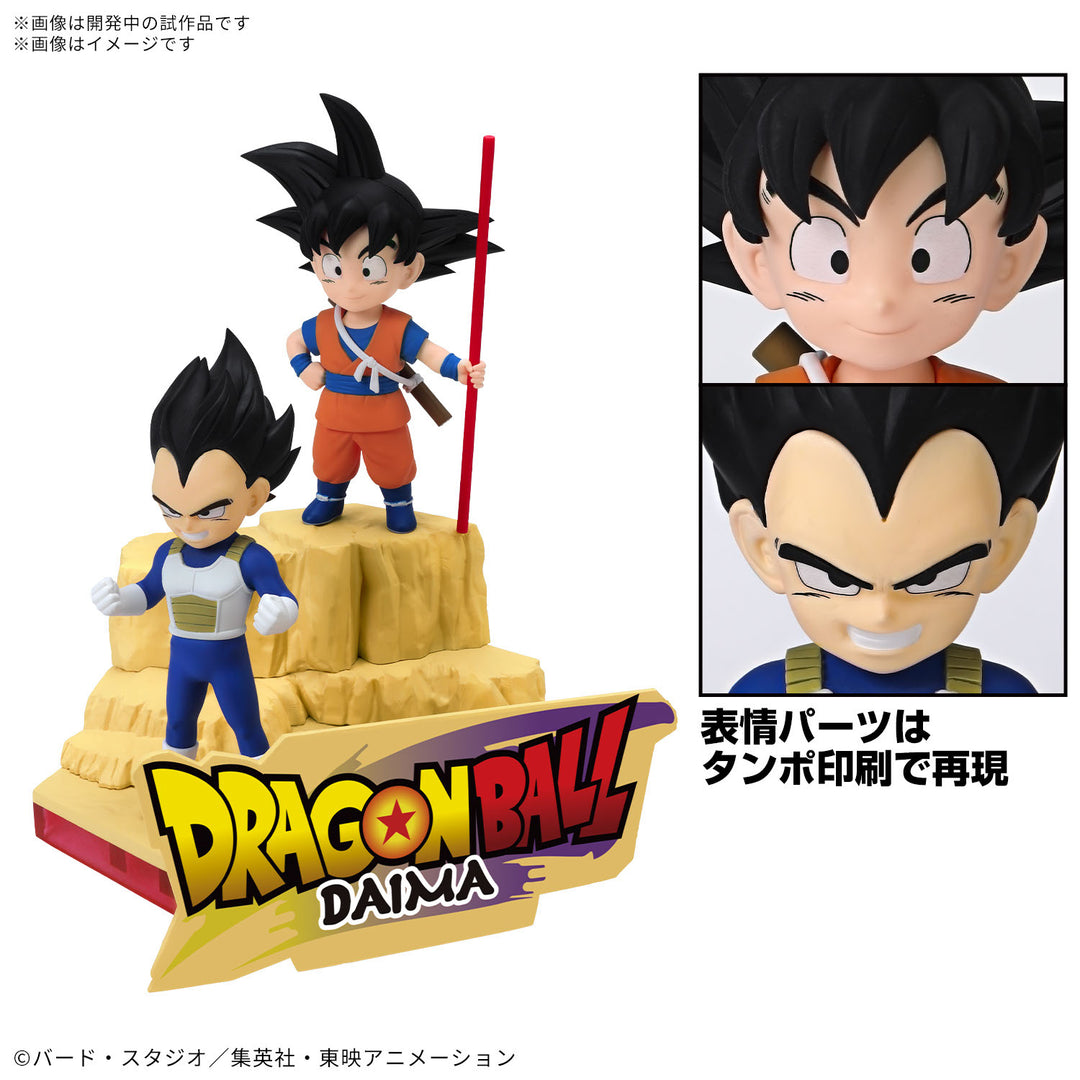 Dragon Ball - Figure-rise Standard Son Goku (Mini) & Vegeta (Mini) Model Kit