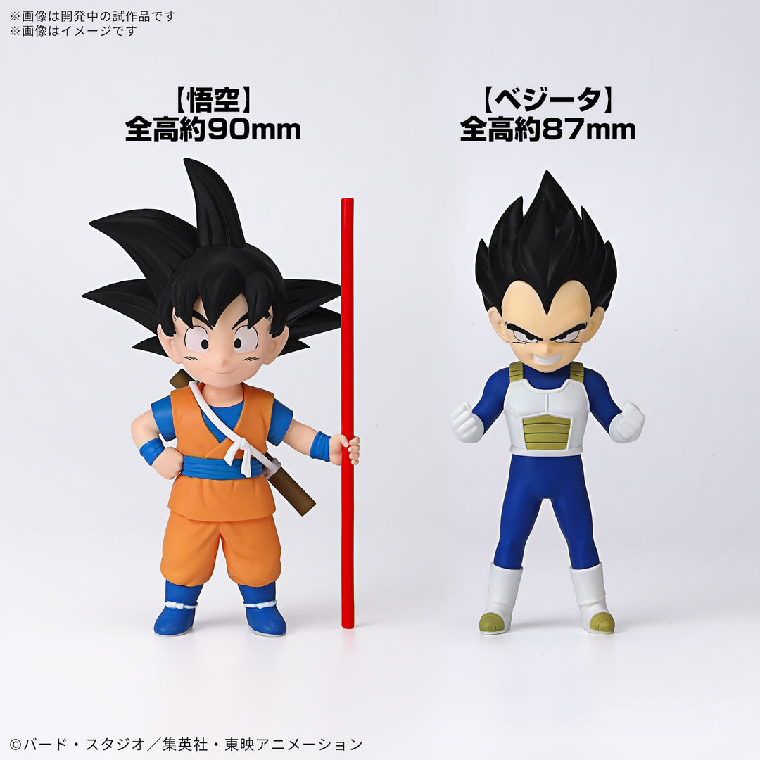 Dragon Ball - Figure-rise Standard Son Goku (Mini) & Vegeta (Mini) Model Kit