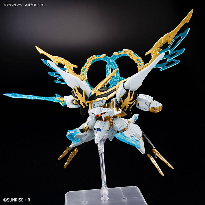 BANDAI - HG Shin Ryuohmaru (Mashin Hero Wataru)