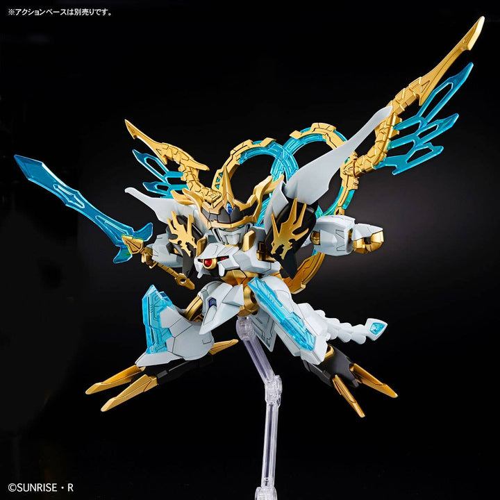 BANDAI - HG Shin Ryuohmaru (Mashin Hero Wataru)