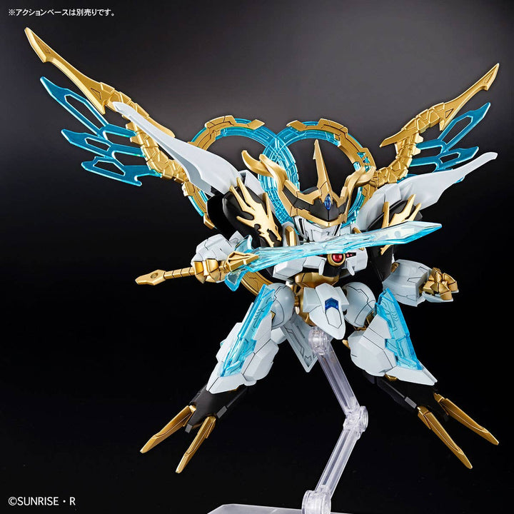 BANDAI - HG Shin Ryuohmaru (Mashin Hero Wataru)