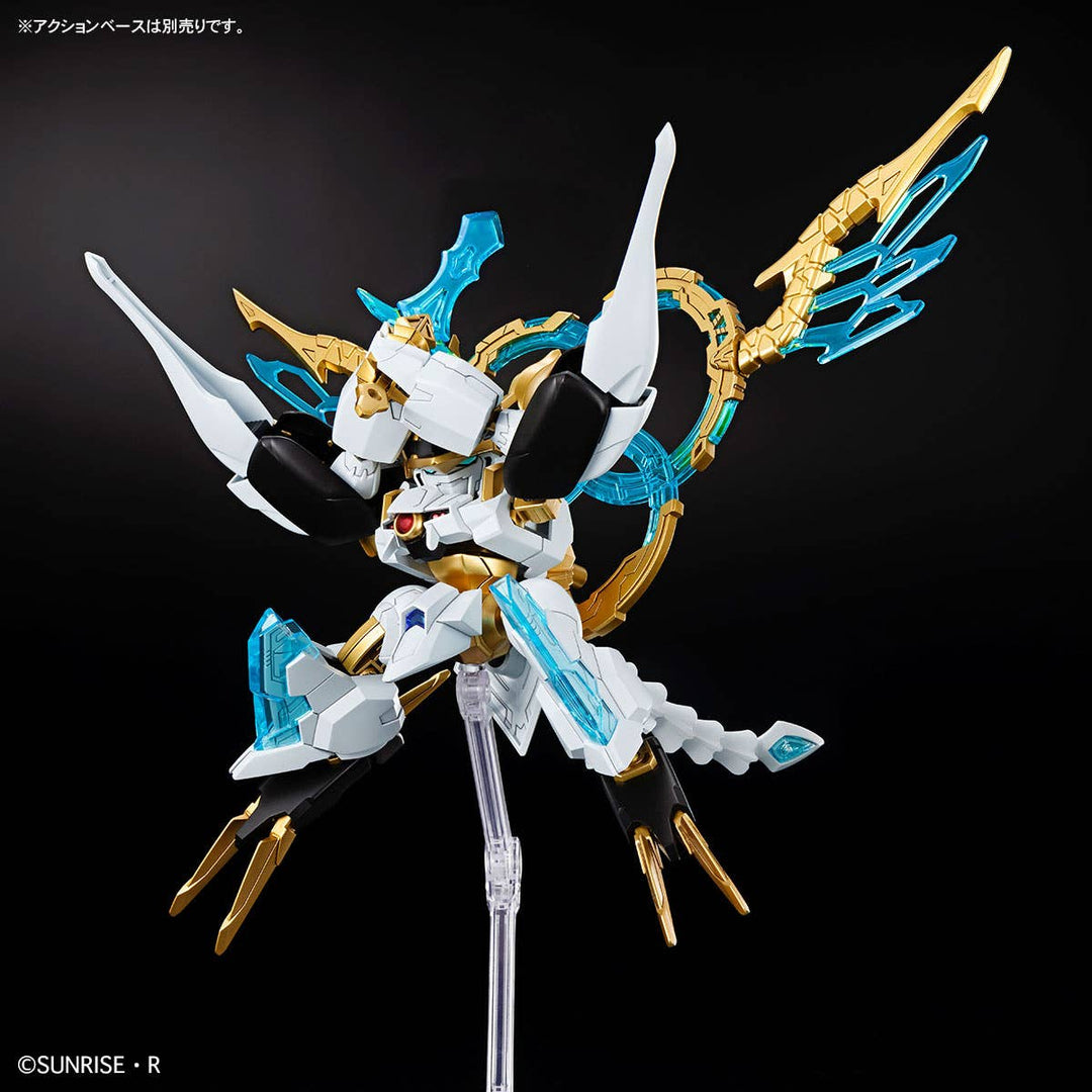 BANDAI - HG Shin Ryuohmaru (Mashin Hero Wataru)