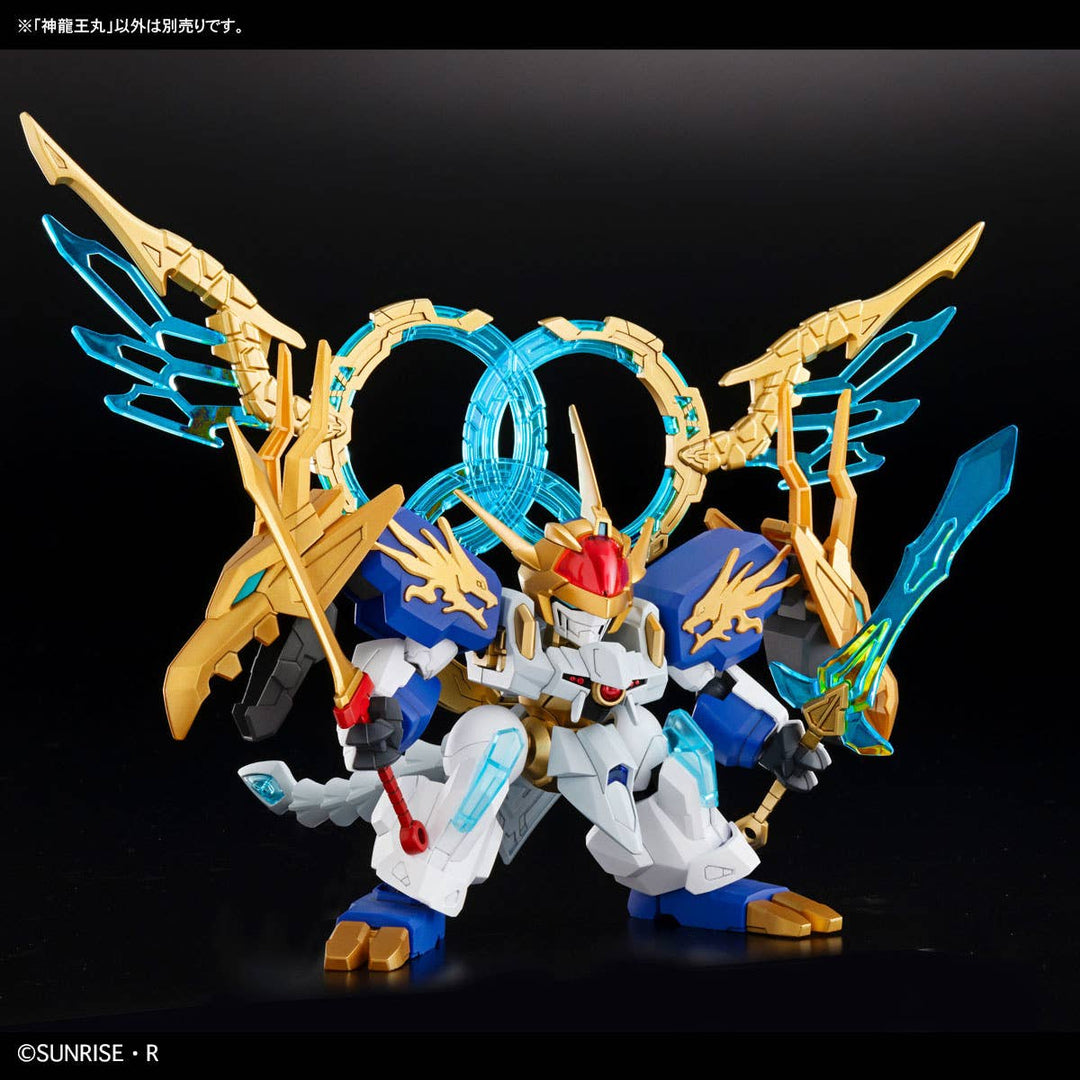 BANDAI - HG Shin Ryuohmaru (Mashin Hero Wataru)