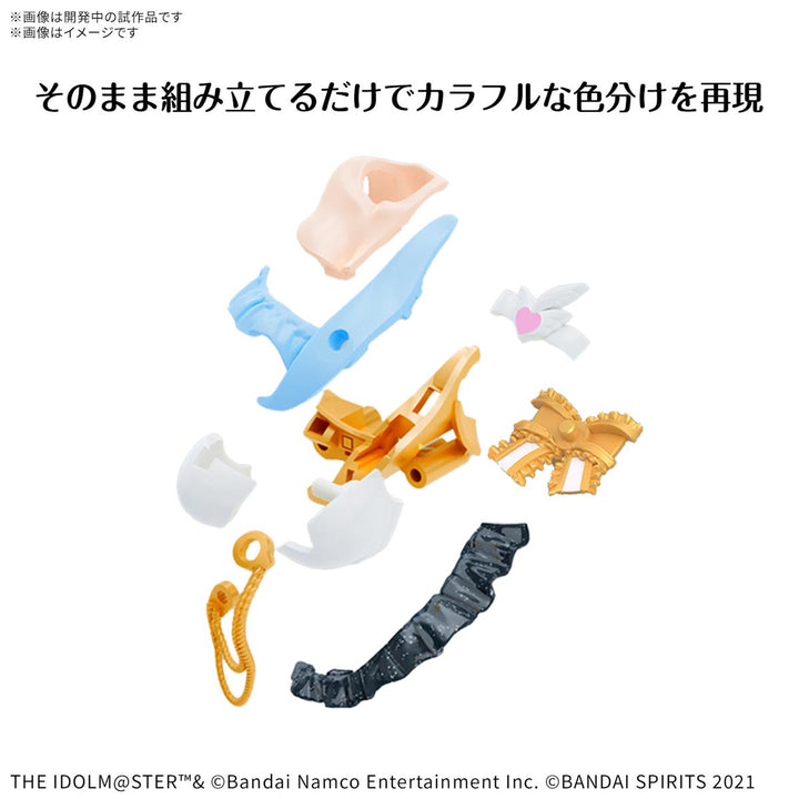 30 Minutes Sisters - 30MS Fuyuko Mayuzumi