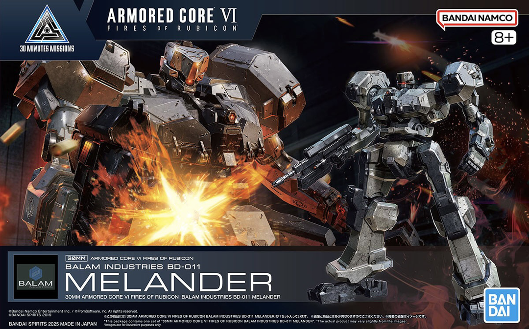 30 Minutes Missions - 30MM ARMORED CORE VI FIRES OF RUBICON Balam Industries BD-011 Melander