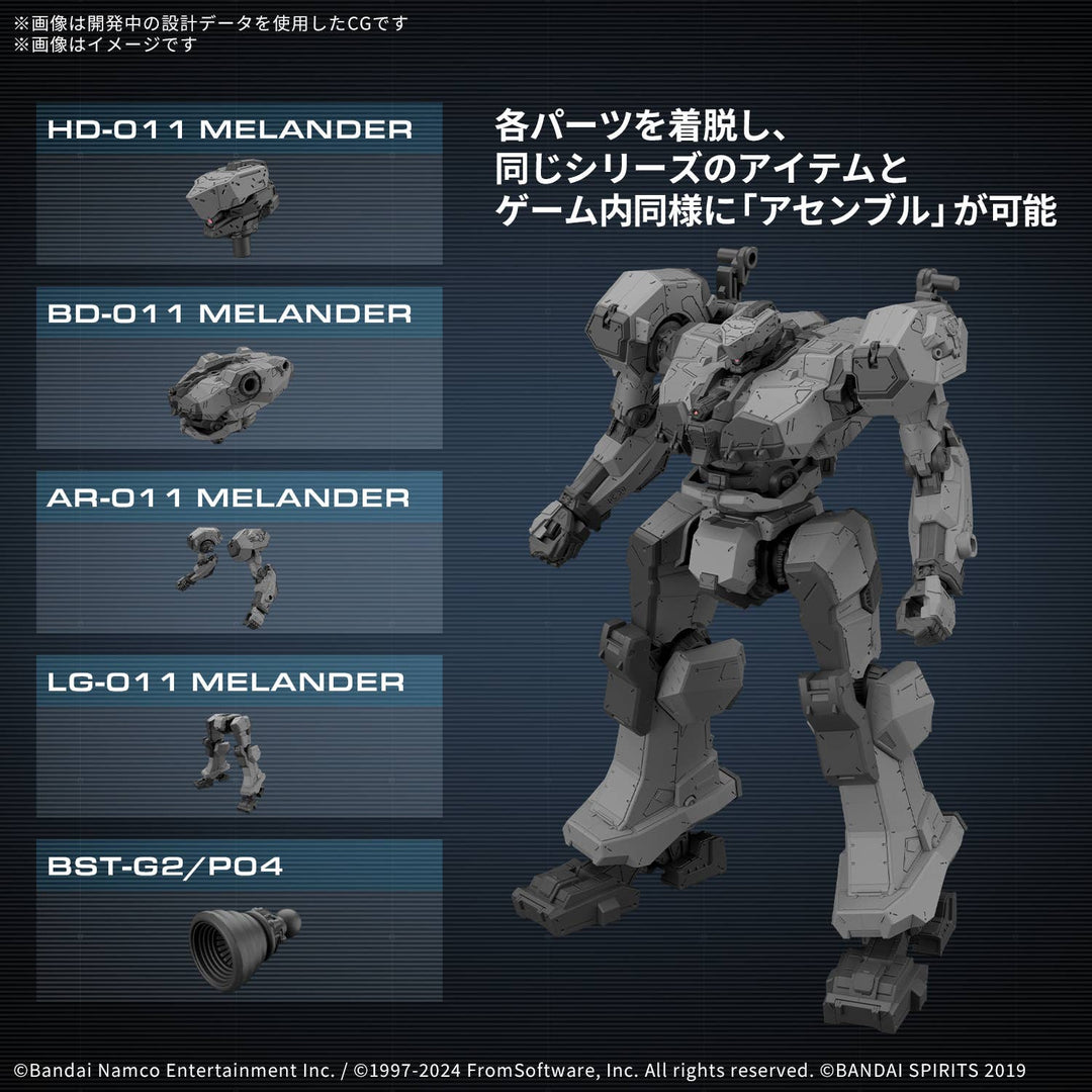 30 Minutes Missions - 30MM ARMORED CORE VI FIRES OF RUBICON Balam Industries BD-011 Melander