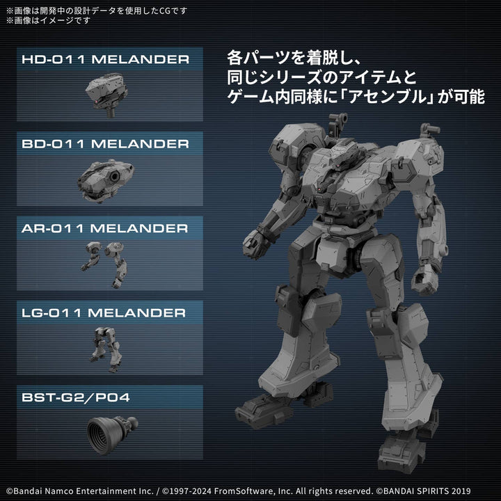 30 Minutes Missions - 30MM ARMORED CORE VI FIRES OF RUBICON Balam Industries BD-011 Melander