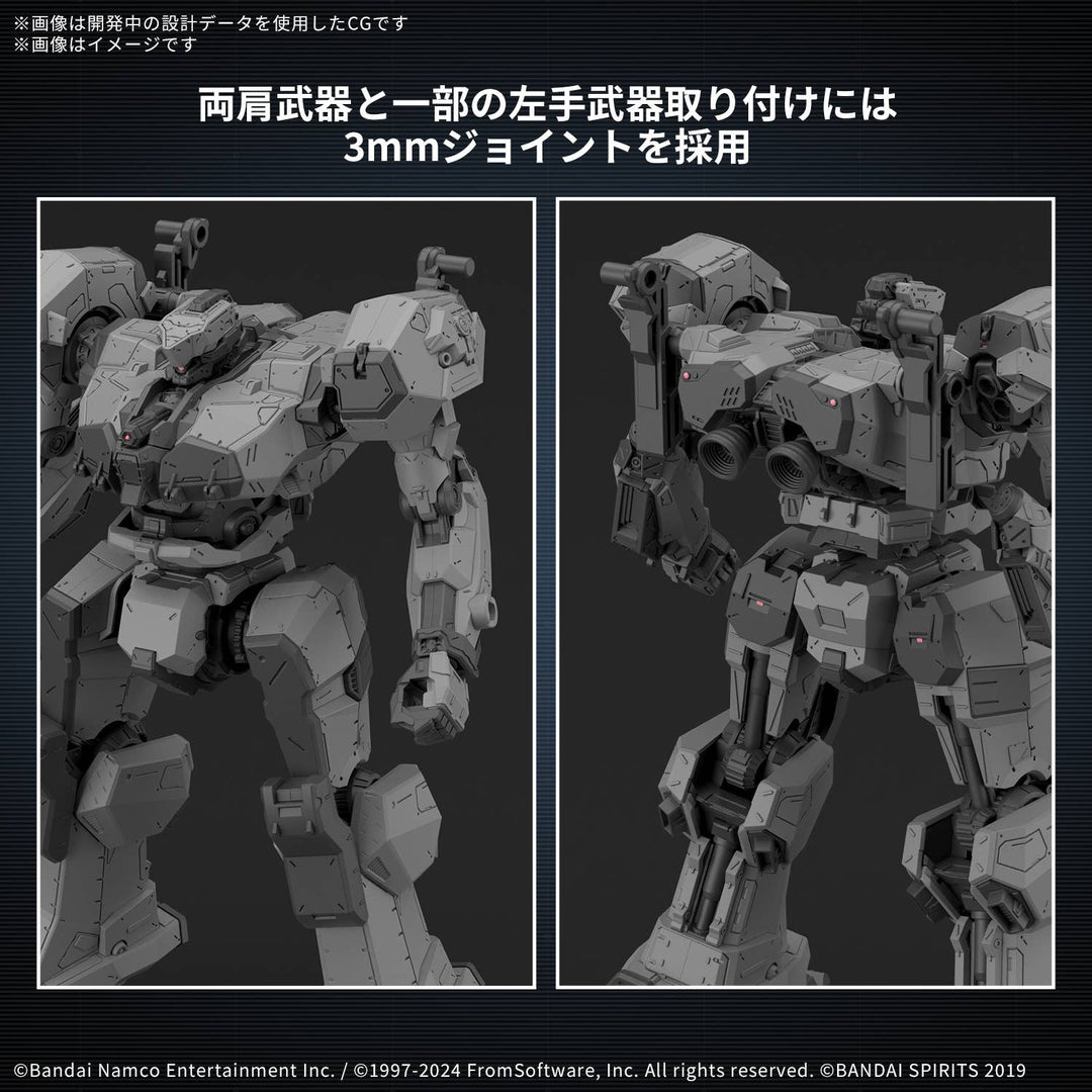 30 Minutes Missions - 30MM ARMORED CORE VI FIRES OF RUBICON Balam Industries BD-011 Melander