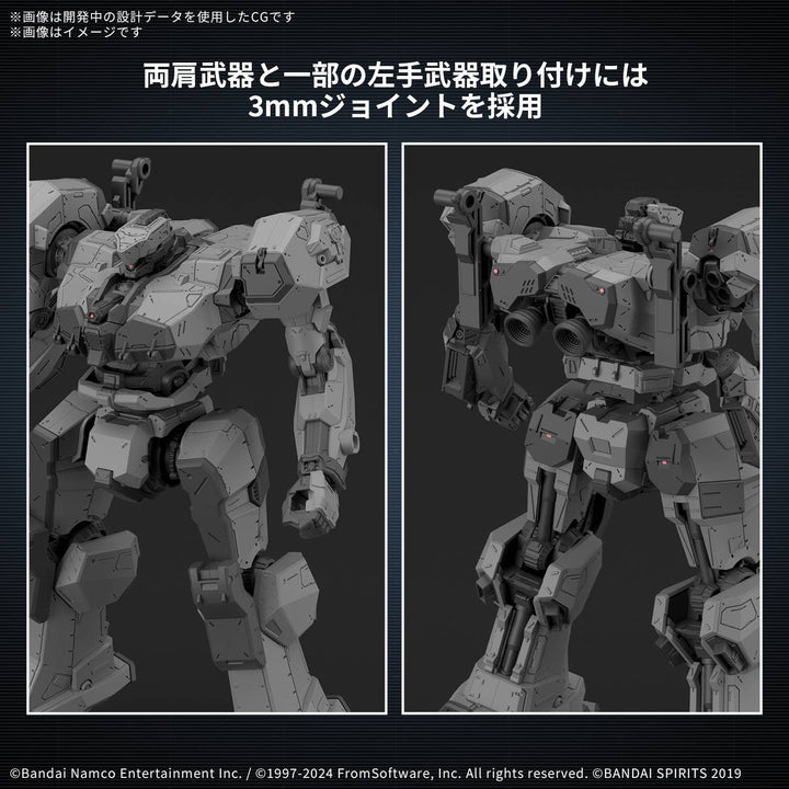 30 Minutes Missions - 30MM ARMORED CORE VI FIRES OF RUBICON Balam Industries BD-011 Melander
