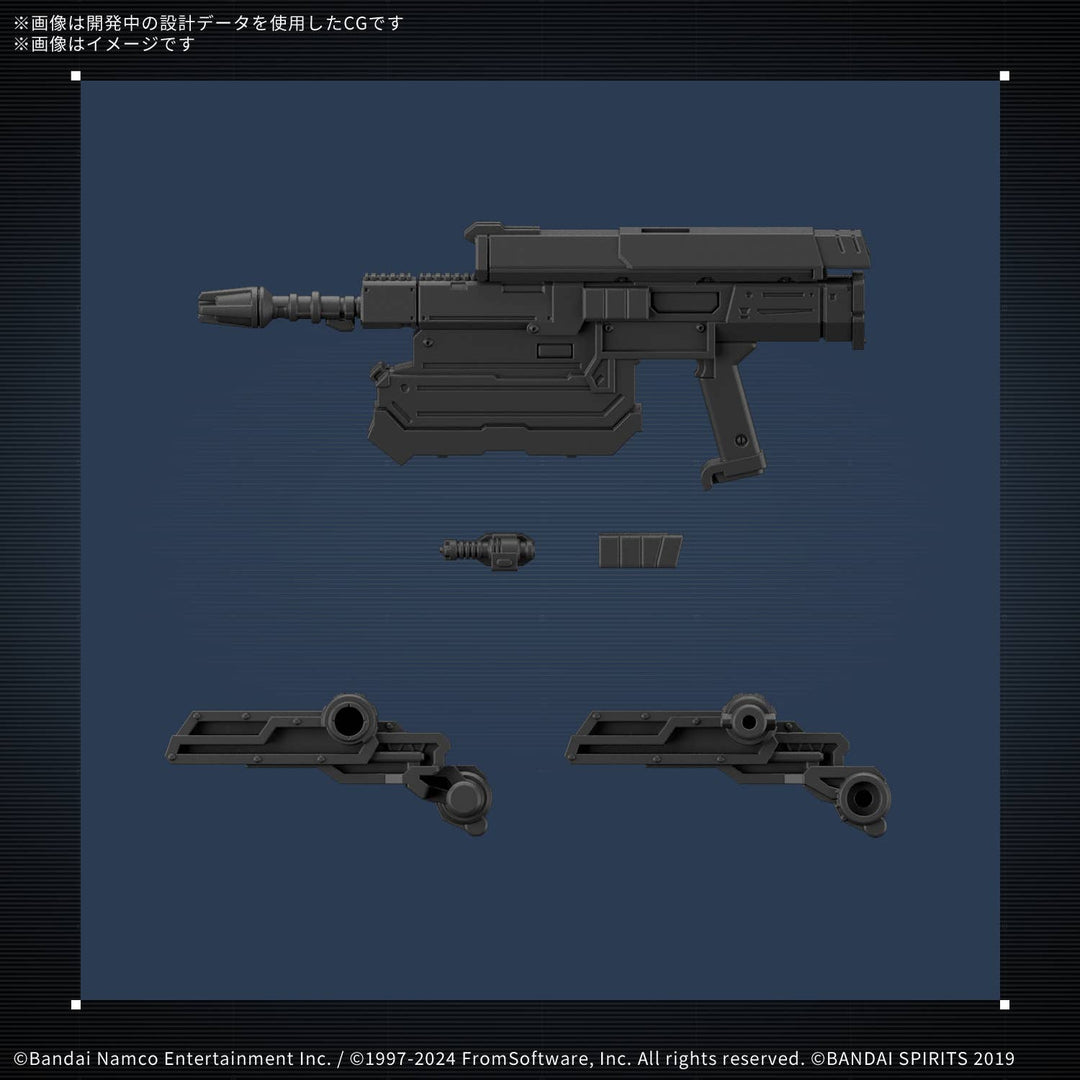 30 Minutes Missions - 30MM ARMORED CORE VI FIRES OF RUBICON Balam Industries BD-011 Melander