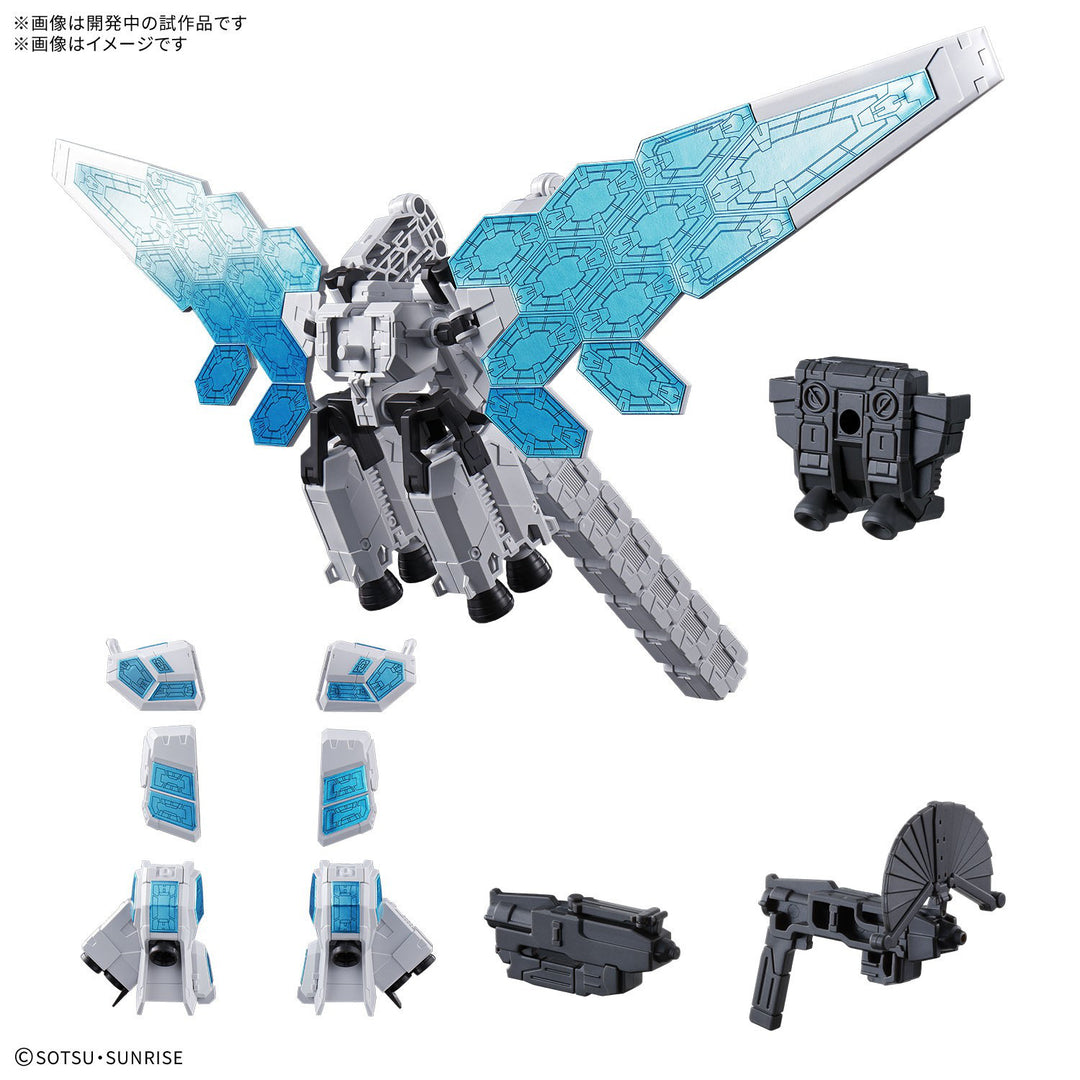 GUNDAM - 1/144 EXPO2025 Entry Grade RX-78F00/E Gundam + Optional Parts Set (EX-001 Glass Feather)