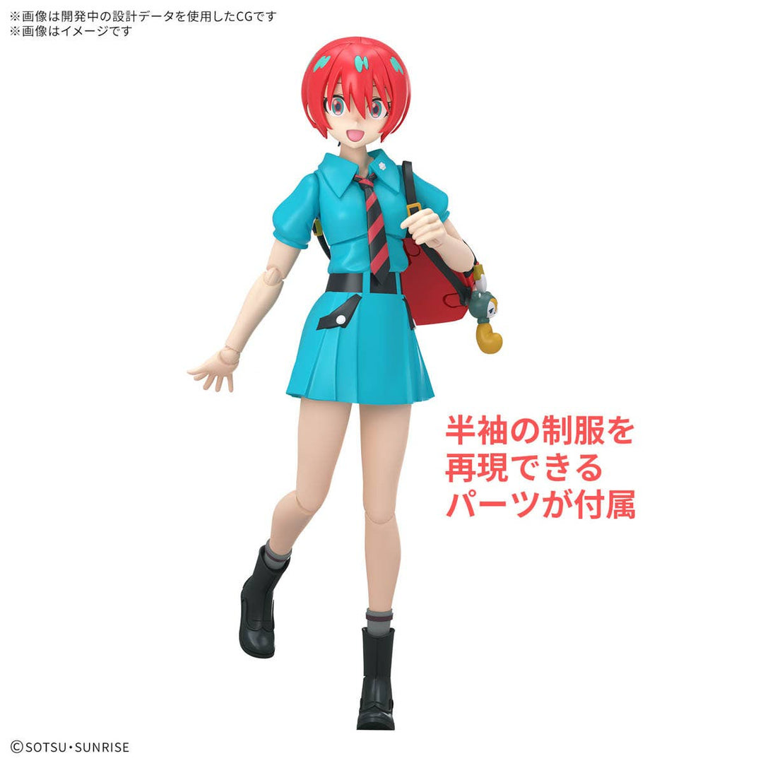 Gundam GQuuuuuuX - Figure-rise Standard Amate Yuzuriha (Machu)