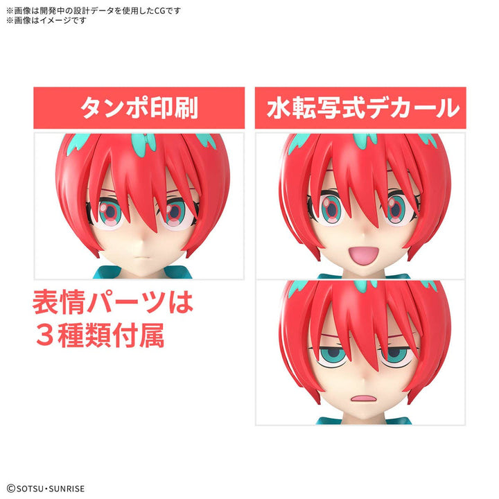 Gundam GQuuuuuuX - Figure-rise Standard Amate Yuzuriha (Machu)