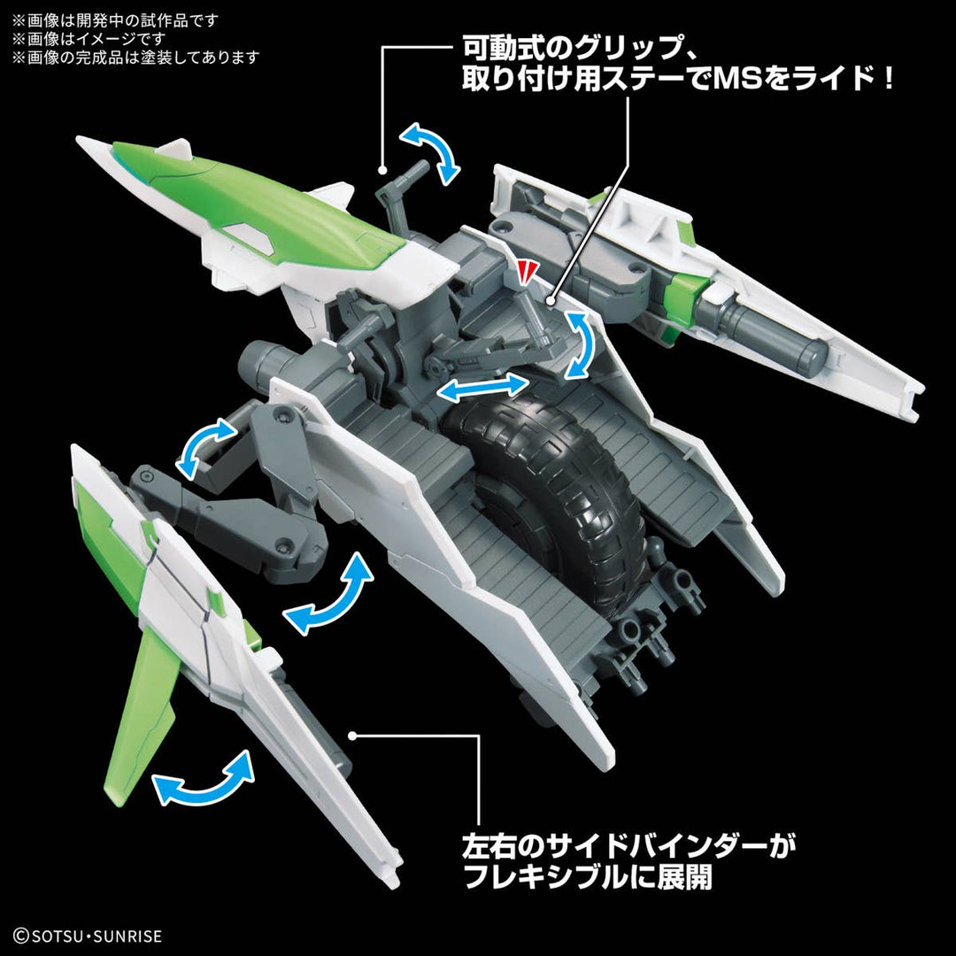 GUNDAM - 1/144 Option Parts Set Gunpla 16 (Meteor Hopper)