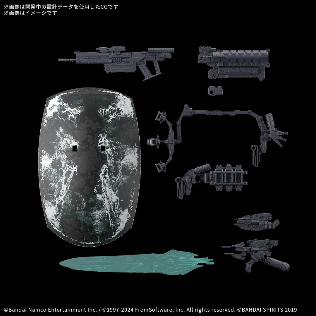 30 Minutes Missions  - Option Parts Set ARMORED CORE VI FIRES OF RUBICON Weapon Set 05  - Model Kit