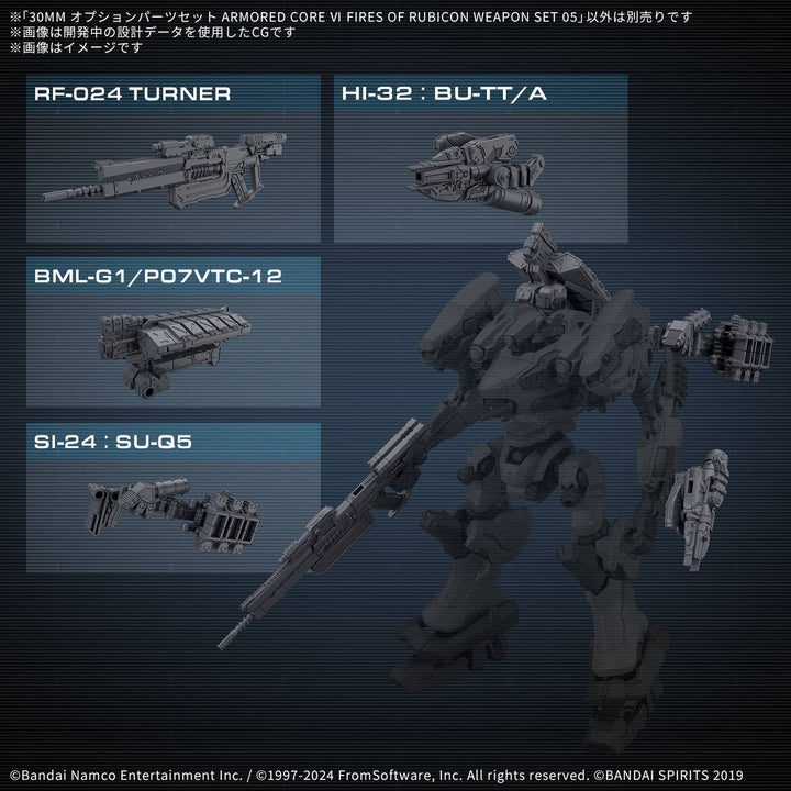30 Minutes Missions  - Option Parts Set ARMORED CORE VI FIRES OF RUBICON Weapon Set 05  - Model Kit