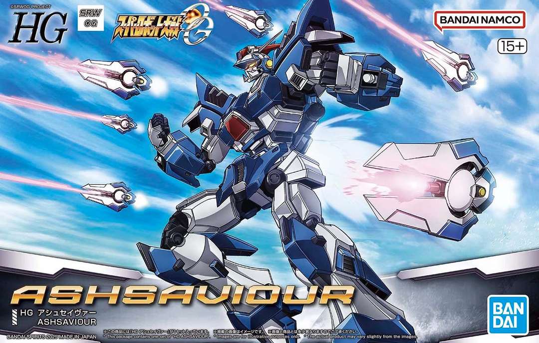 Super Robot Wars - HG Ashsaviour