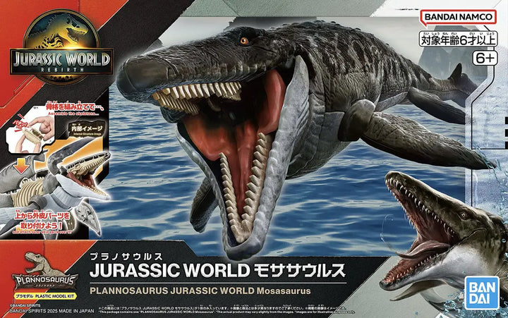 Real Science - Plannosaurus Jurassic World Mosasaurus Model Kit