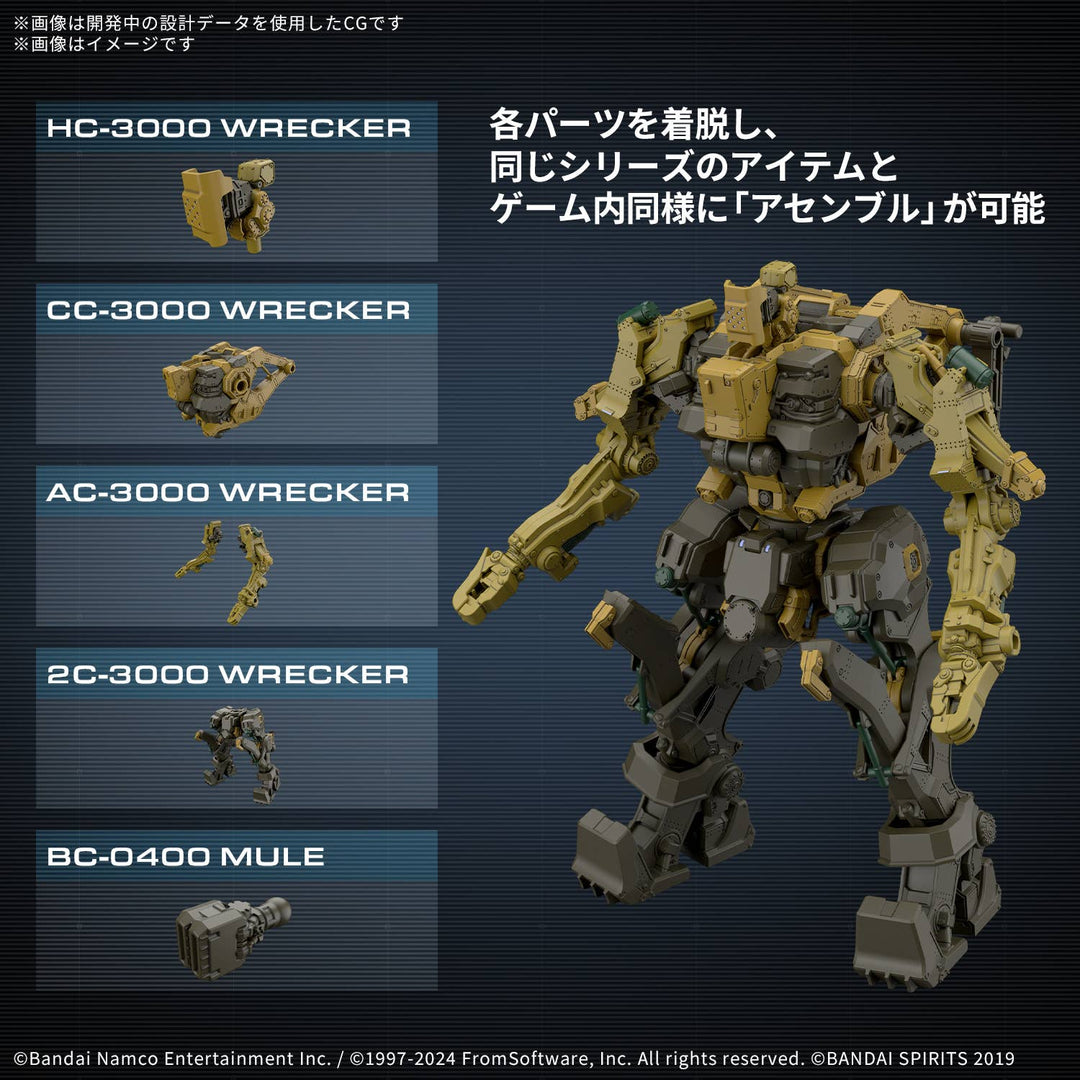 30 Minutes Missions - 30MM ARMORED CORE VI FIRES OF RUBICON RaD CC-3000 Wrecker Milk Tooth