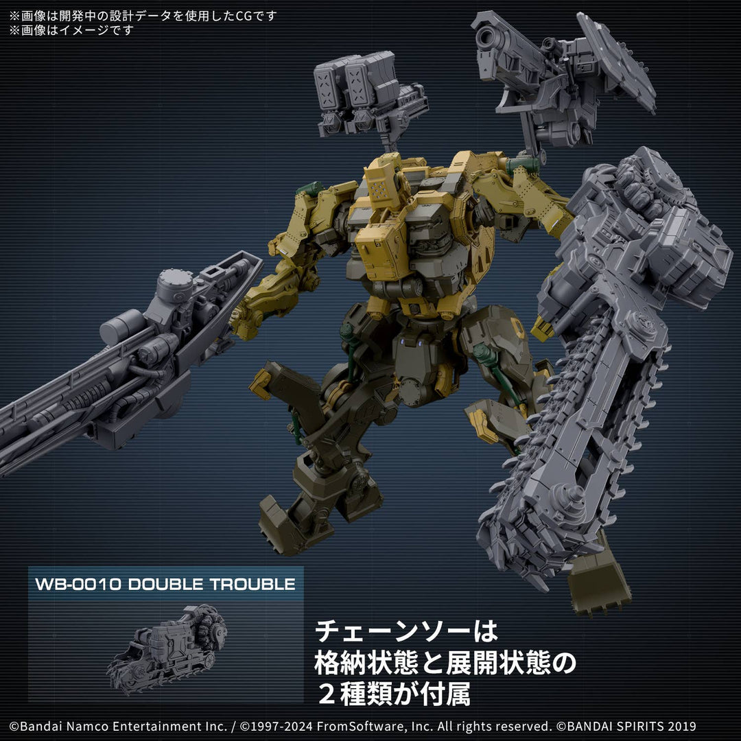 30 Minutes Missions - 30MM ARMORED CORE VI FIRES OF RUBICON RaD CC-3000 Wrecker Milk Tooth