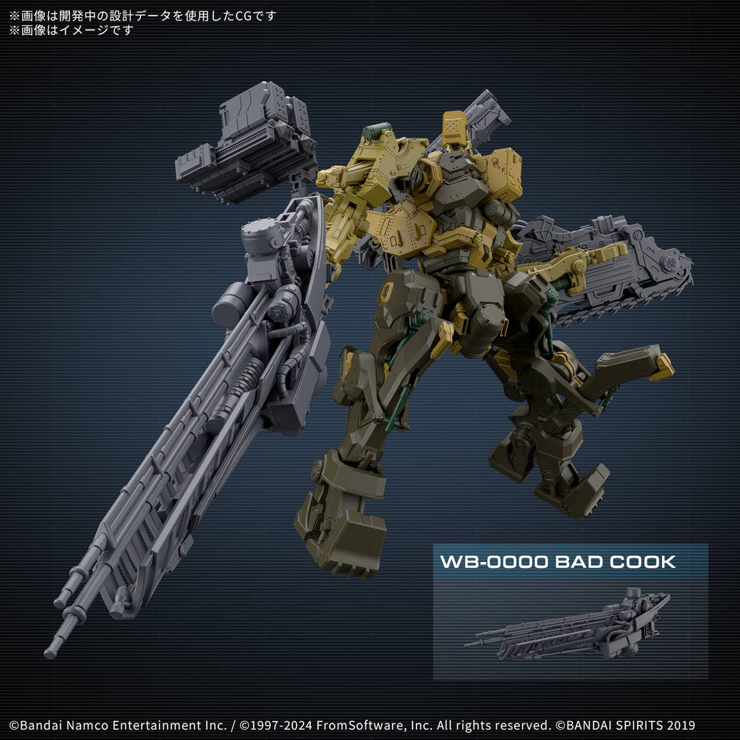 30 Minutes Missions - 30MM ARMORED CORE VI FIRES OF RUBICON RaD CC-3000 Wrecker Milk Tooth
