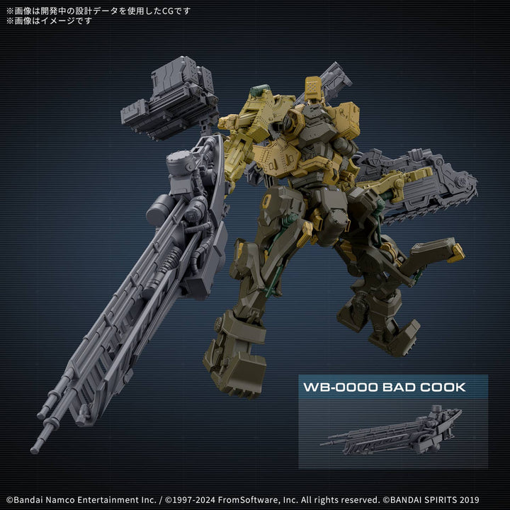 30 Minutes Missions - 30MM ARMORED CORE VI FIRES OF RUBICON RaD CC-3000 Wrecker Milk Tooth