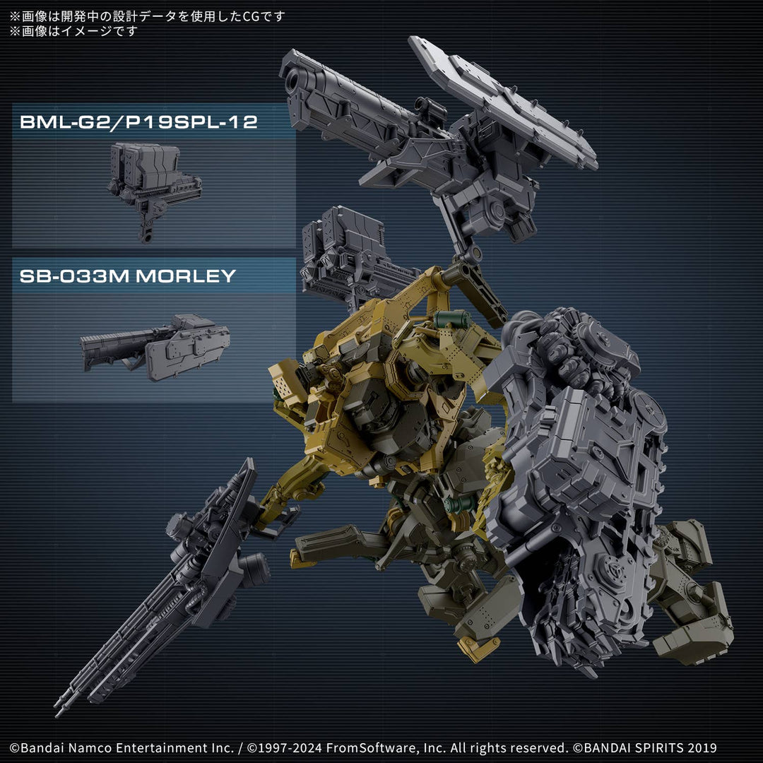 30 Minutes Missions - 30MM ARMORED CORE VI FIRES OF RUBICON RaD CC-3000 Wrecker Milk Tooth