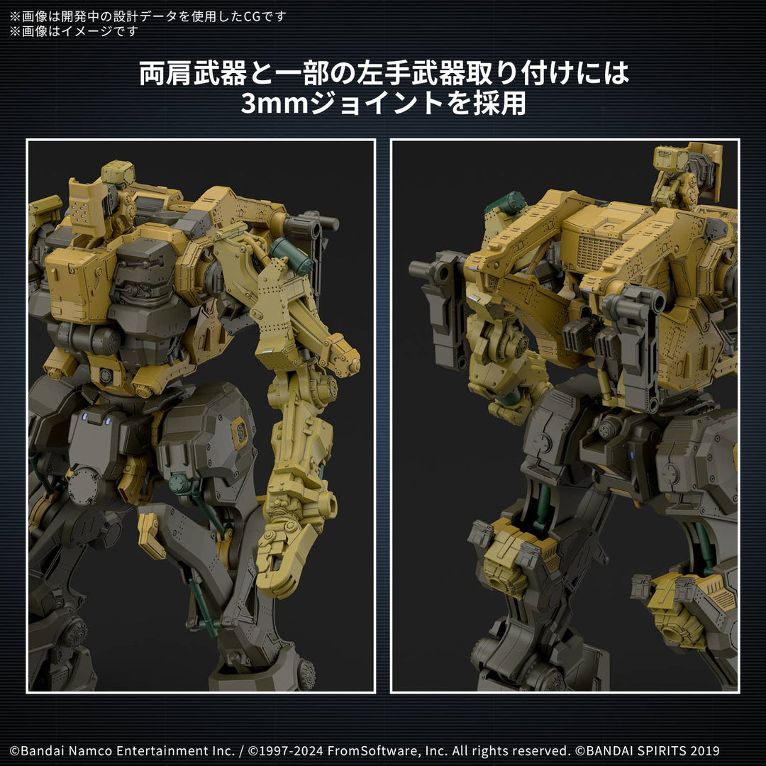 30 Minutes Missions - 30MM ARMORED CORE VI FIRES OF RUBICON RaD CC-3000 Wrecker Milk Tooth