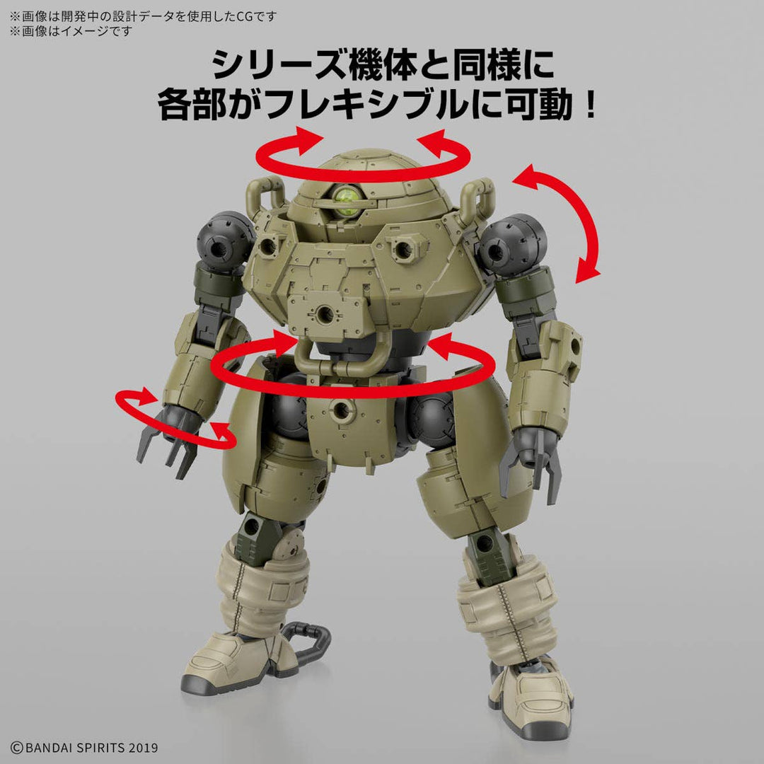 30 Minutes Missions  - 1/144 30MM bEXM-6 Roundnova I