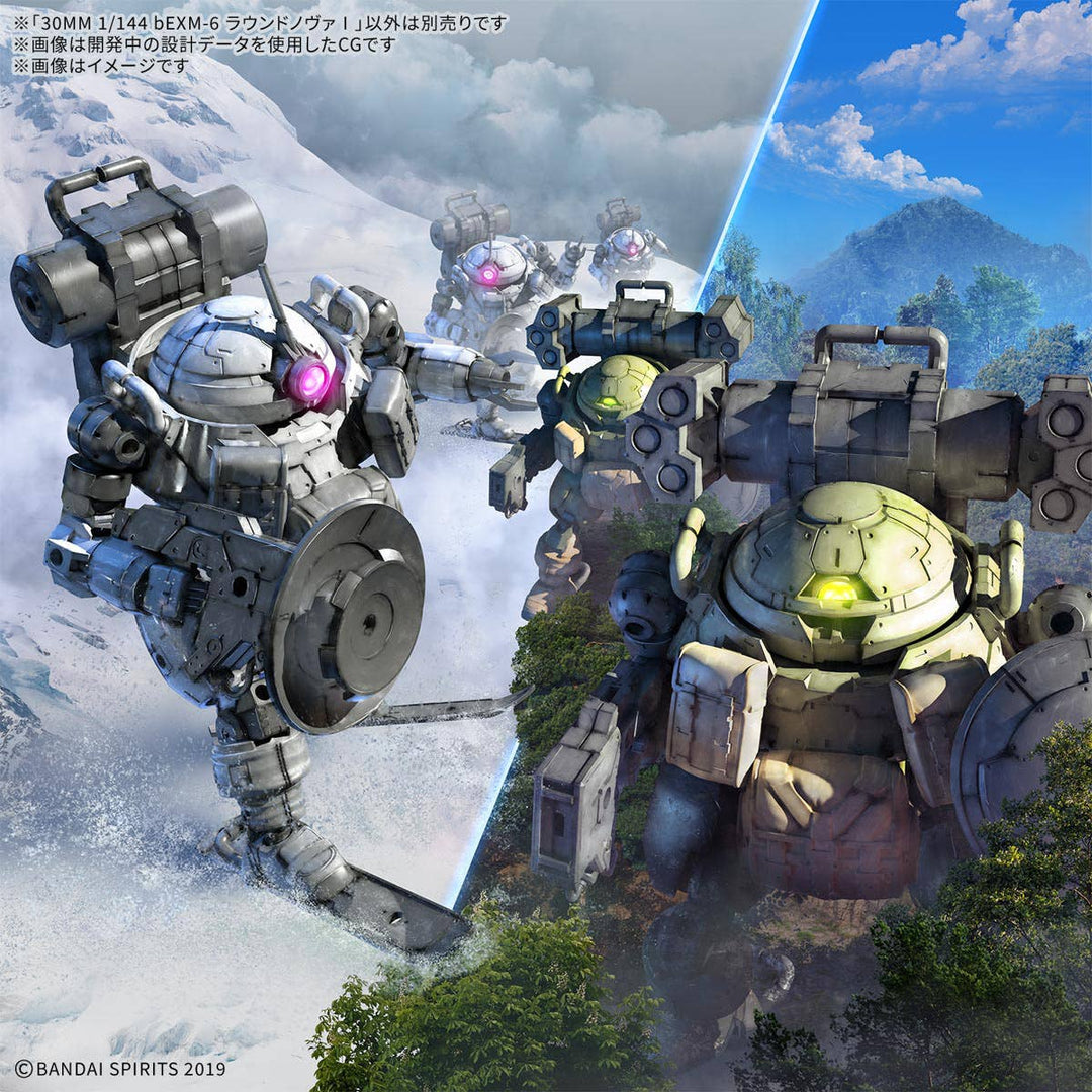 30 Minutes Missions  - 1/144 30MM bEXM-6 Roundnova I