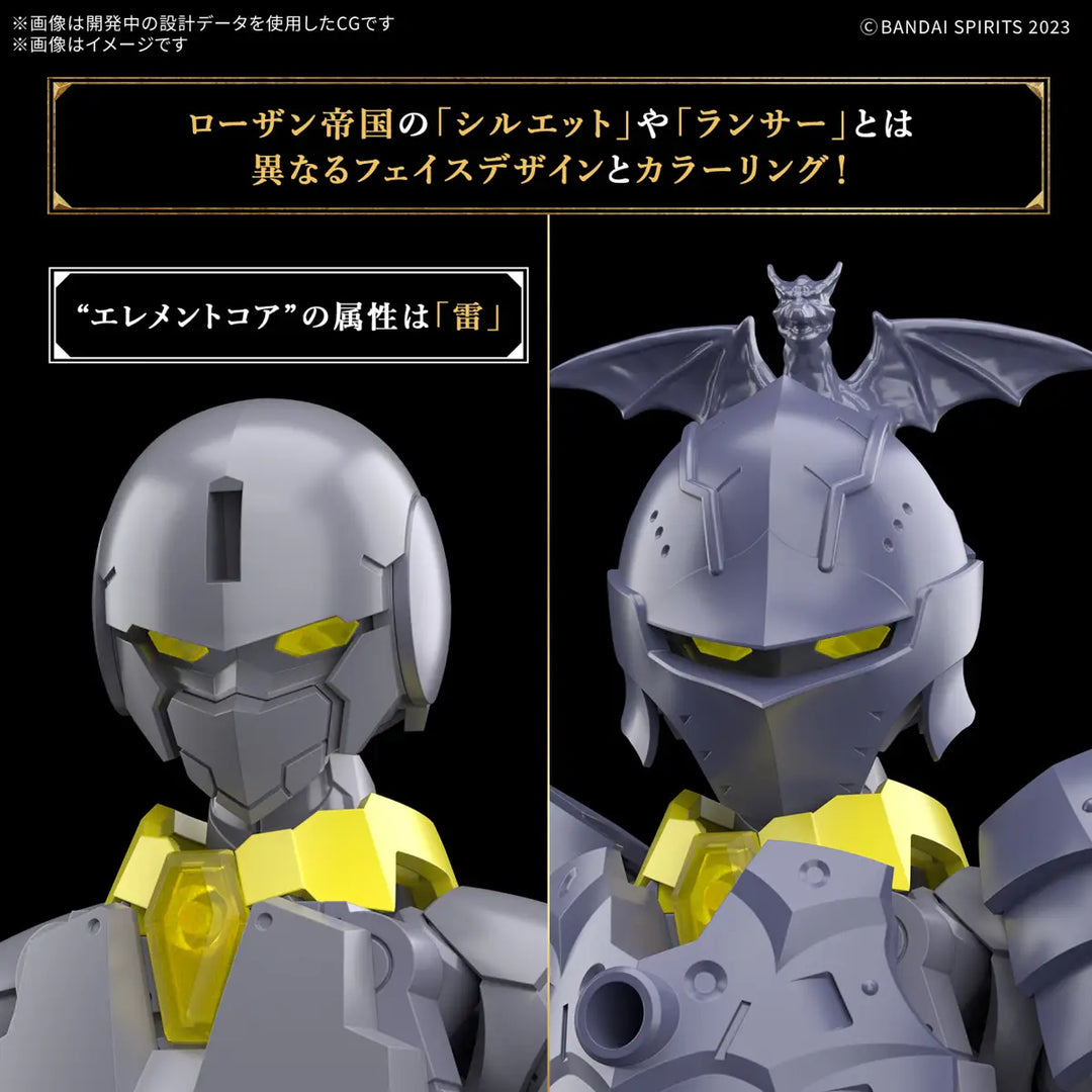 30 Minutes Fantasy - 30MF Liber Lancer