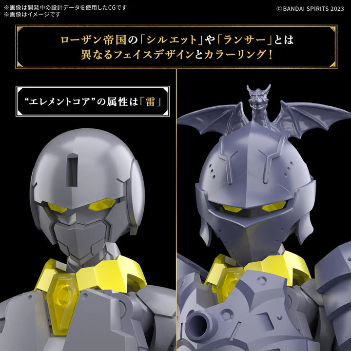 30 Minutes Fantasy - 30MF Liber Lancer