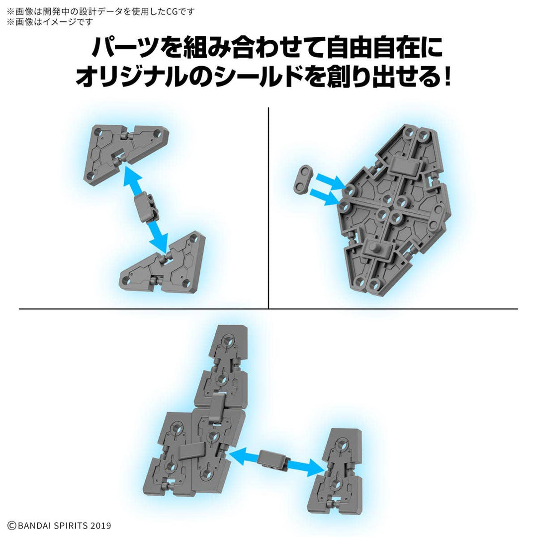 30 Minutes Missions - 1/144 30MM Option Parts Set 19 (Multi Shield)