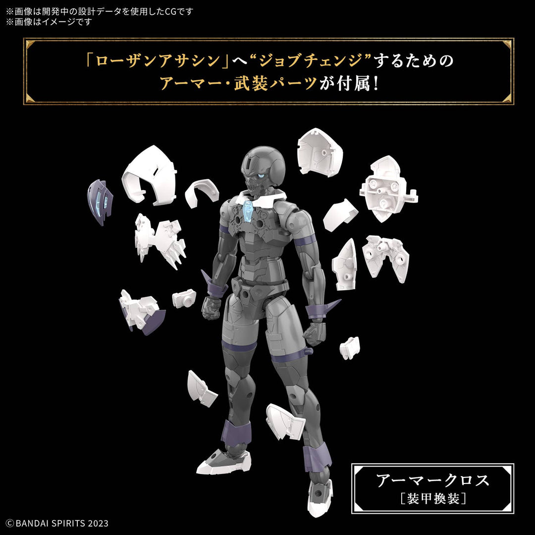 30 Minutes Fantasy - 30MF Rosan Assassin