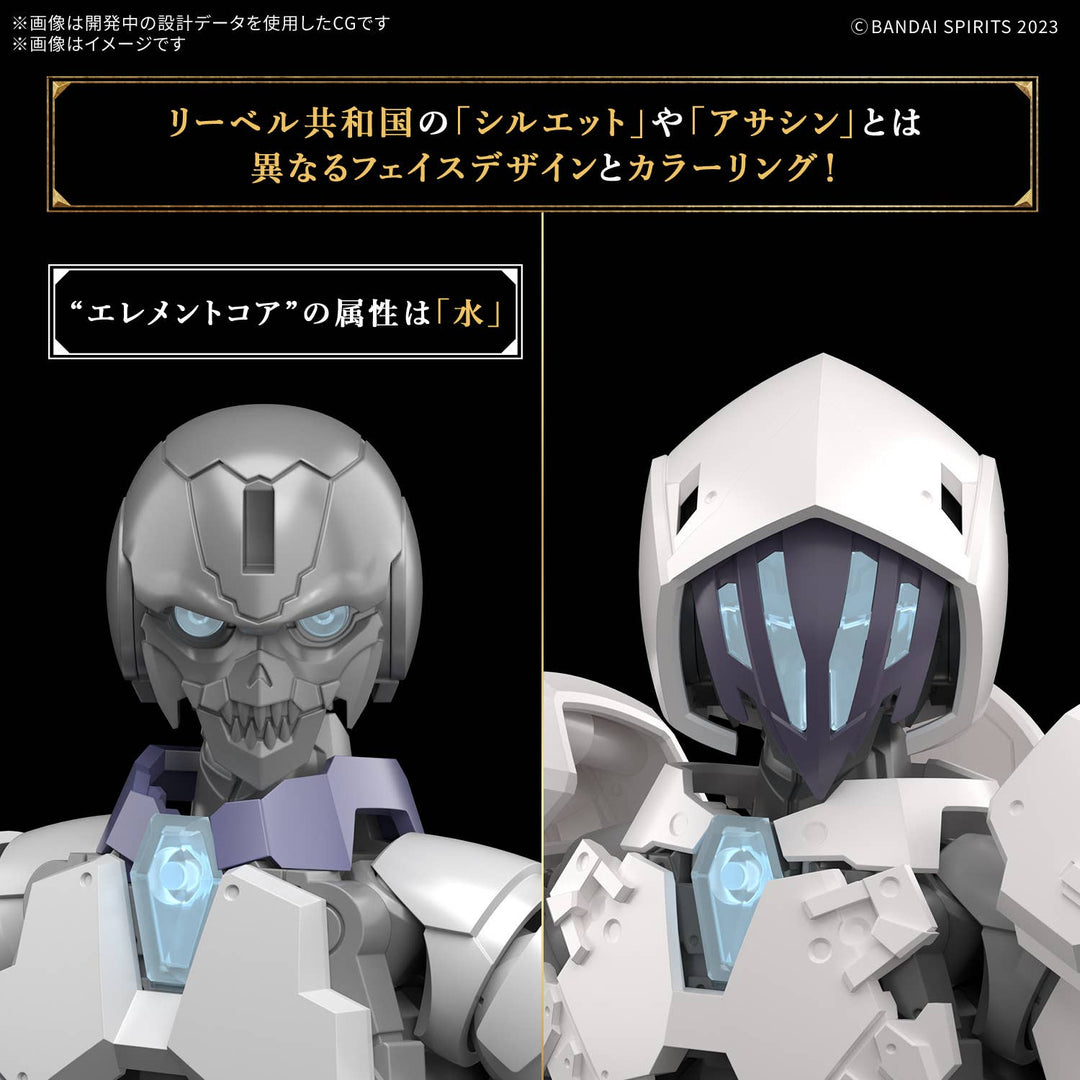 30 Minutes Fantasy - 30MF Rosan Assassin