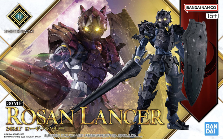 30 Minutes Fantasy - 30MF Rosan Lancer