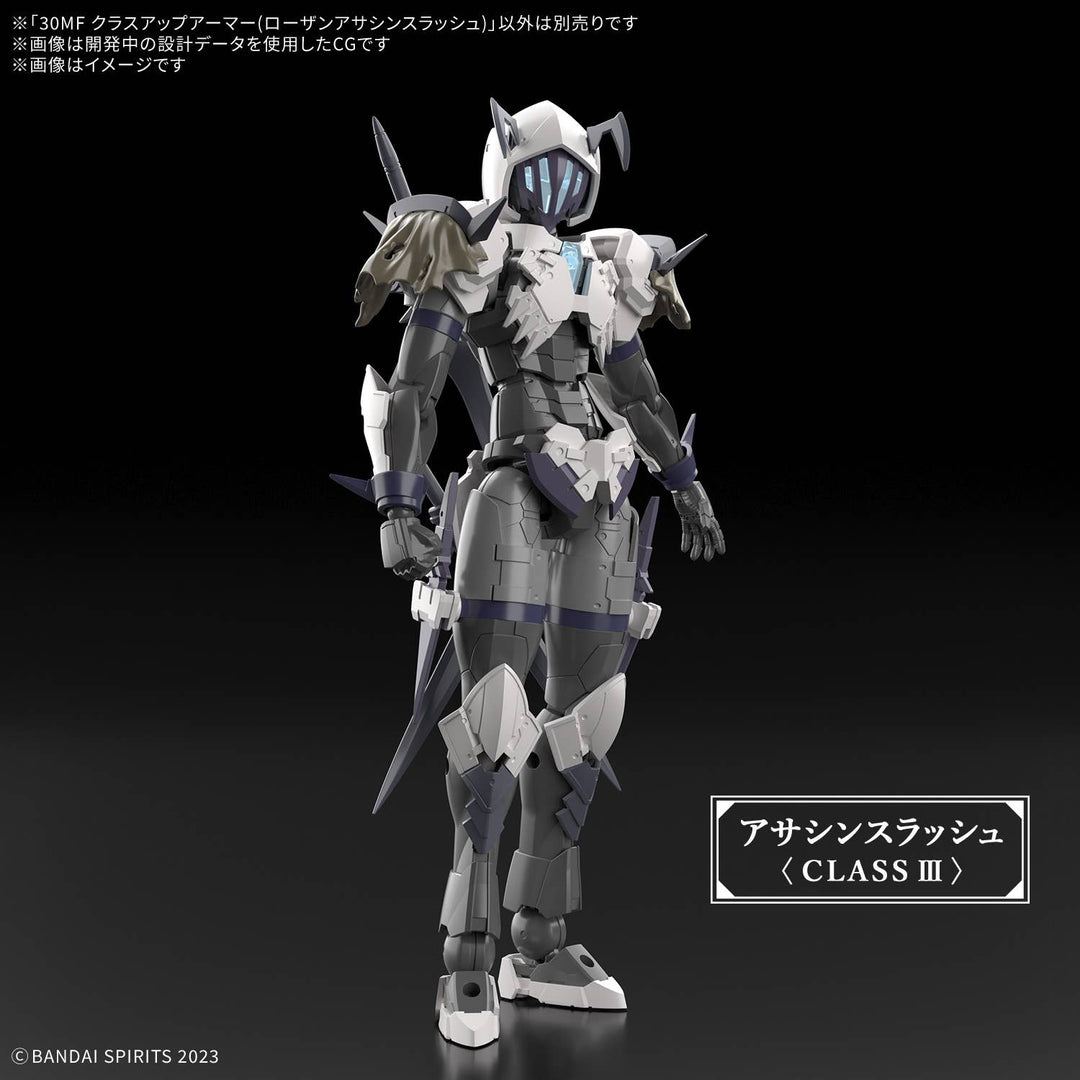 30 Minutes Fantasy - 30MF Class Up Armor (Rozen Assassin Slash)