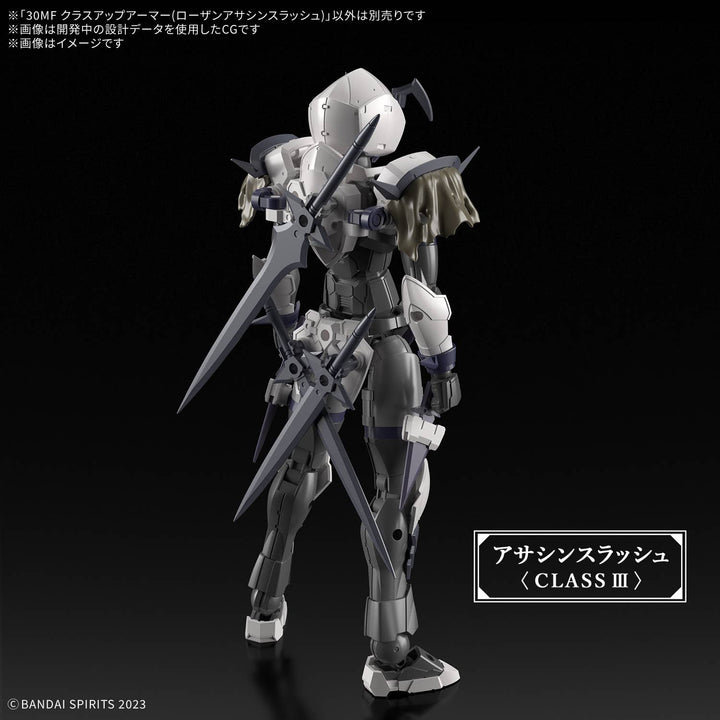 30 Minutes Fantasy - 30MF Class Up Armor (Rozen Assassin Slash)