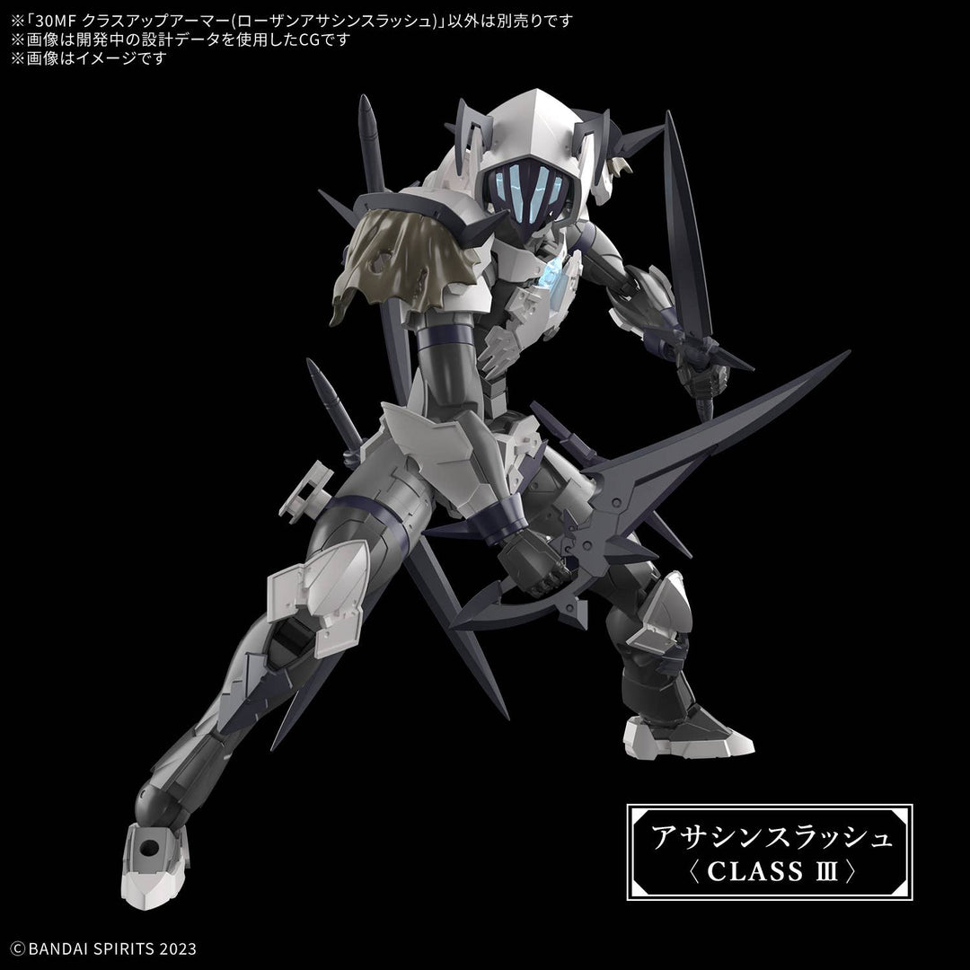 30 Minutes Fantasy - 30MF Class Up Armor (Rozen Assassin Slash)
