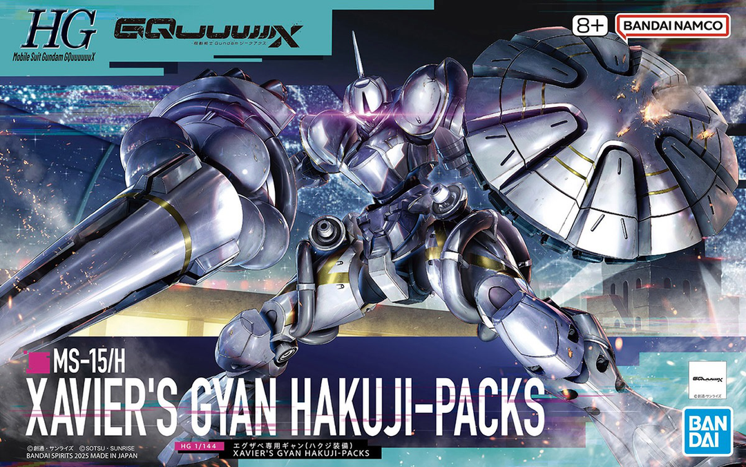 GUNDAM - 1/144 HG Xavier’s Gyan Hakuji-Packs (GQ)