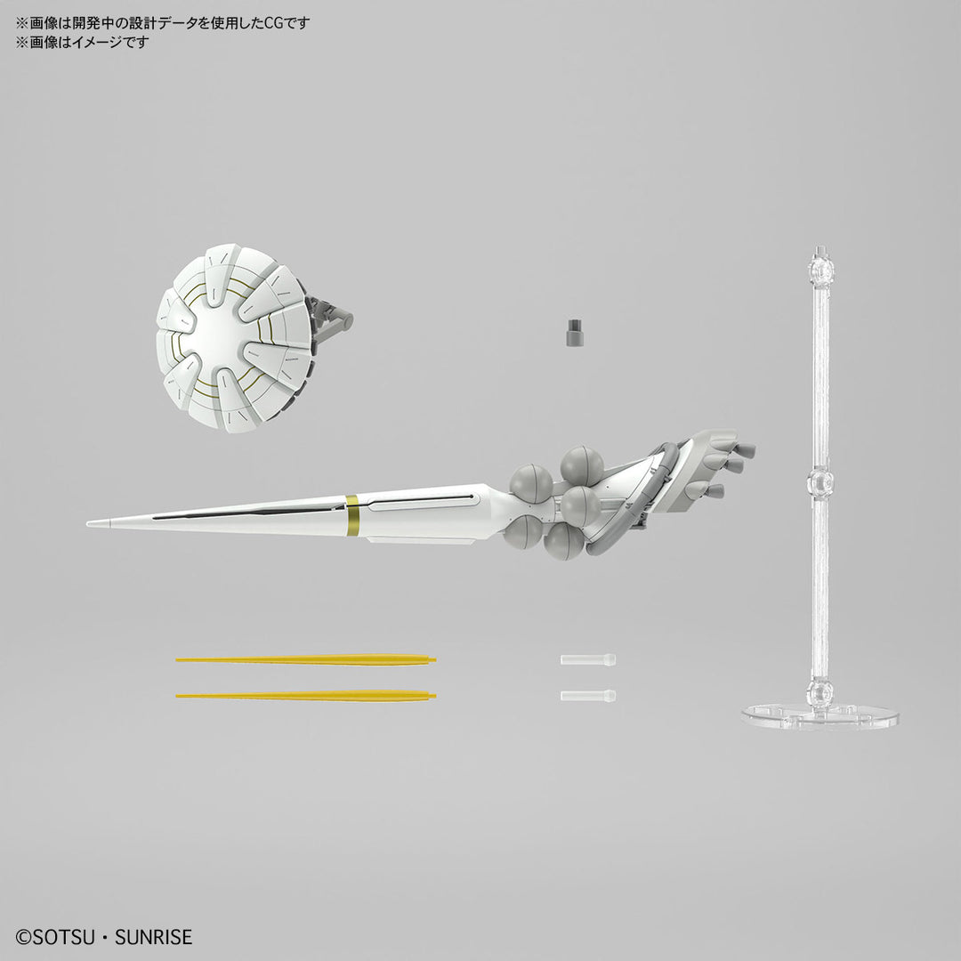 GUNDAM - 1/144 HG Xavier’s Gyan Hakuji-Packs (GQ)