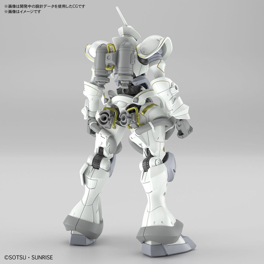 GUNDAM - 1/144 HG Xavier’s Gyan Hakuji-Packs (GQ)