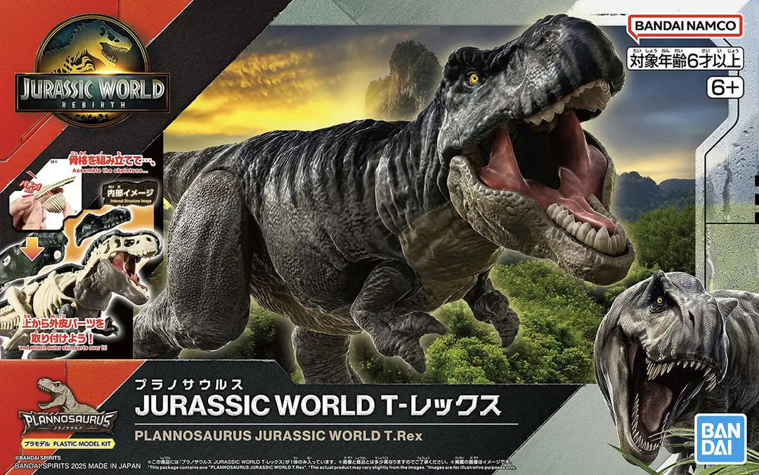 Real Science - Plannosaurus Jurassic World T-Rex Model Kit