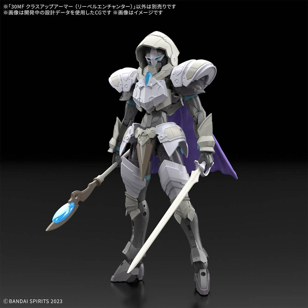 30 Minutes Fantasy -  30MF Class Up Armor (Liber Enchanter)
