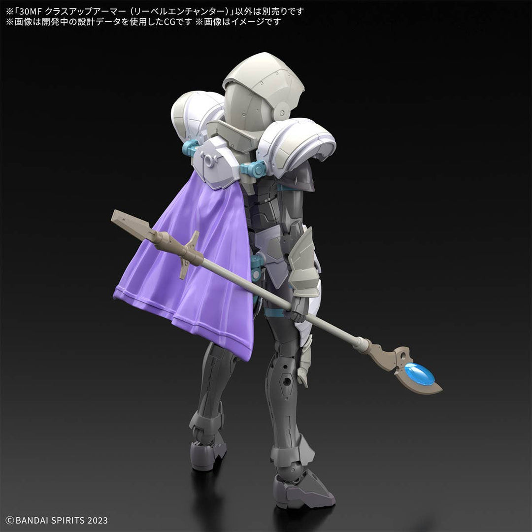 30 Minutes Fantasy -  30MF Class Up Armor (Liber Enchanter)