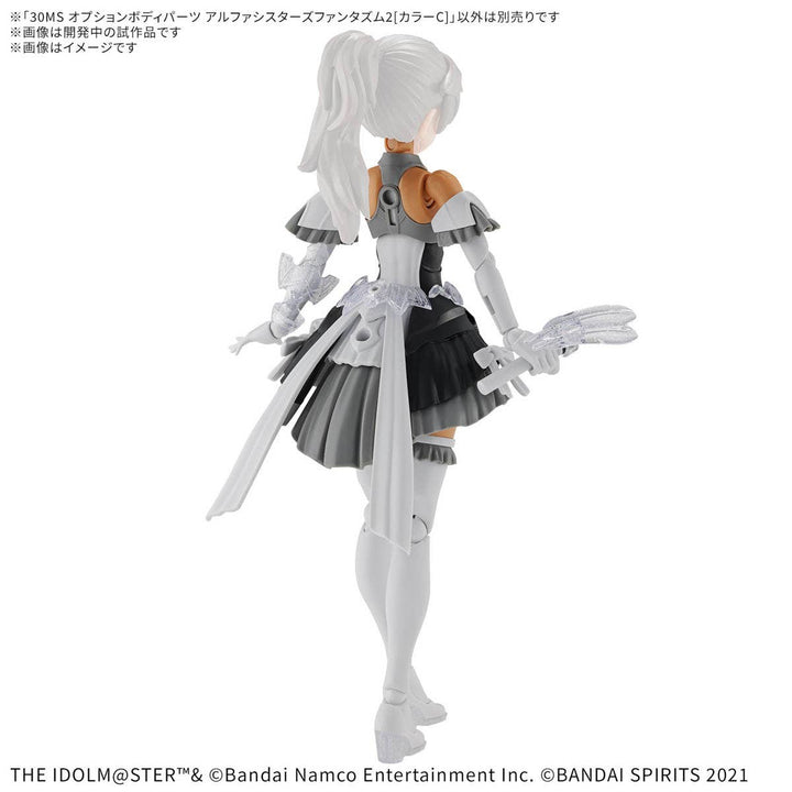 30 Minutes Sisters - 30MS Option Body Parts Alpha Sisters Phantasm 2 [Color C]