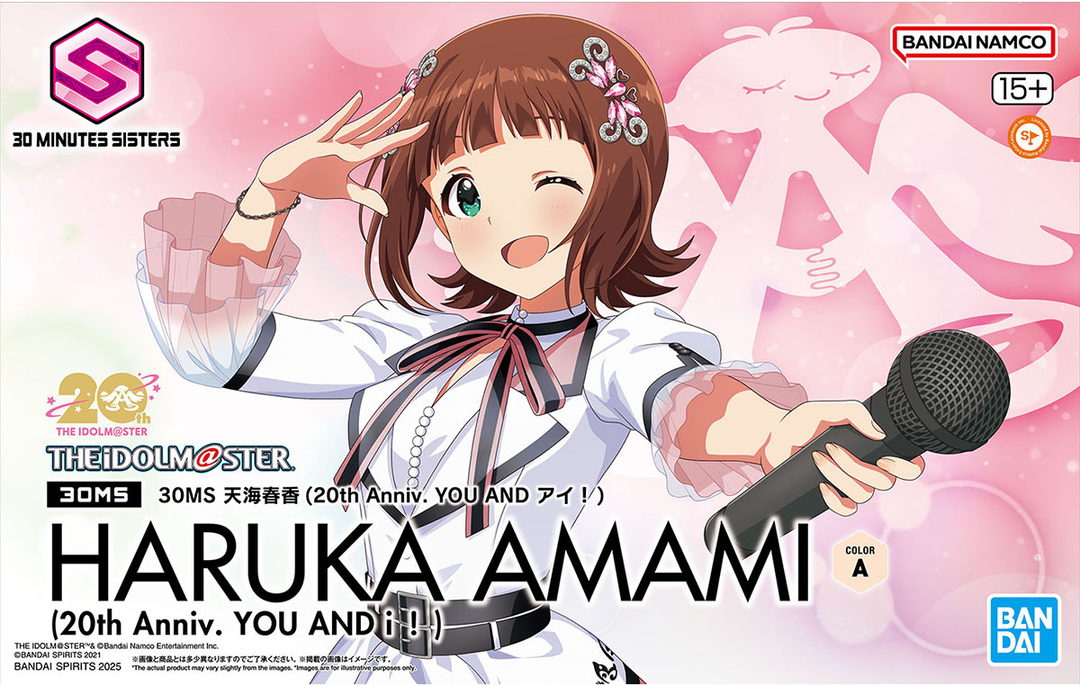 30 Minutes Sisters - 30MS Haruka Amami (20th Anniversary YOU AND AI!)