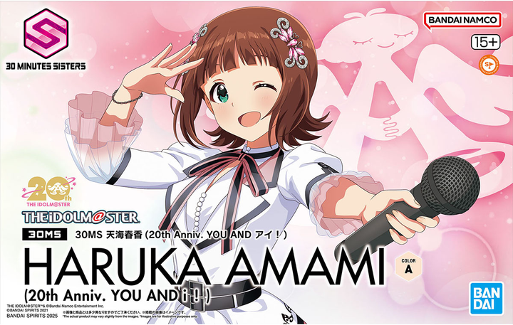 30 Minutes Sisters - 30MS Haruka Amami (20th Anniversary YOU AND AI!)