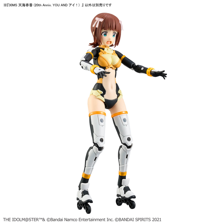 30 Minutes Sisters - 30MS Haruka Amami (20th Anniversary YOU AND AI!)